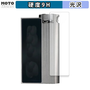 y|Cg2{z KXtB (ɔt@Co[) iBasso Audio DC-Elite  tB 9Hdx dl {