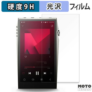 KXtB (ɔt@Co[) Astell&Kern Aultima SP3000T  tB 9Hdx dl {