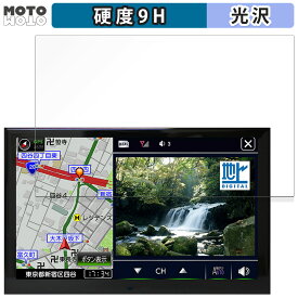 【ポイント2倍】 ガラスフィルム (極薄ファイバー) DreamMaker PN0906A 向けの フィルム 9H高硬度 高透過率 日本製