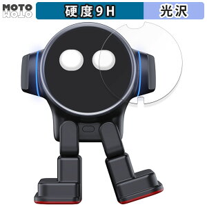 �K���X�t�B���� (�ɔ��t�@�C�o�[) LeTianPai Rux Robot ������ �t�B���� 9H���d�x ����d�l ���{��