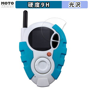 KXtB (ɔt@Co[) BANDAI fWAhx`[02 SuperCompleteSelectionAnimation D-3 {{ 掛  tB 9Hdx dl {
