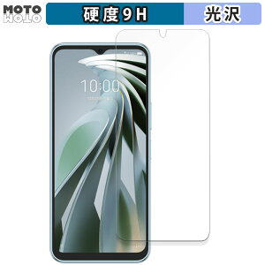 KXtB (ɔt@Co[) ZTE Libero 5G IV(A302ZT)  tB 9Hdx dl {