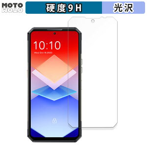 �K���X�t�B���� (�ɔ��t�@�C�o�[) OUKITEL WP30 Pro (���C���f�B�X�v���C�p) ������ �t�B���� 9H���d�x ����d�l ���{��