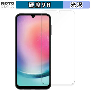 KXtB (ɔt@Co[) Samsung Galaxy A25 5G O[o ( őΉs ) tB 9Hdx dl {