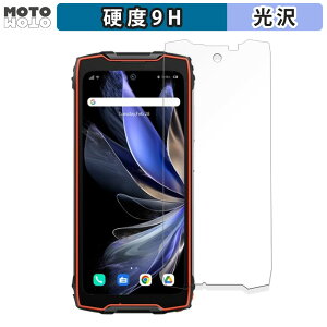 �K���X�t�B���� (�ɔ��t�@�C�o�[) Blackview BV9300 Pro�i���C����ʗp�j ������ �t�B���� 9H���d�x ����d�l ���{��