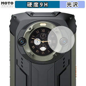 �K���X�t�B���� (�ɔ��t�@�C�o�[) Blackview BV9300 Pro�i�T�u��ʗp�j ������ �t�B���� 9H���d�x ����d�l ���{��