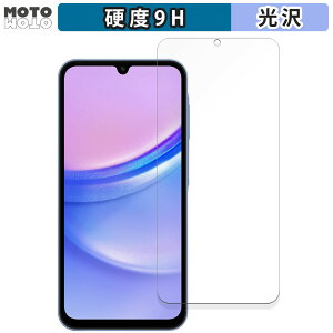 �K���X�t�B���� (�ɔ��t�@�C�o�[) Samsung Galaxy A15 4G�� ������ �t�B���� 9H���d�x ����d�l ���{��