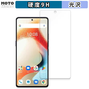 KXtB (ɔt@Co[) UMIDIGI A15 Pro 5G  tB 9Hdx dl {