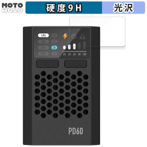 y|Cg2{z KXtB (ɔt@Co[) ISDT PD60  tB 9Hdx dl {