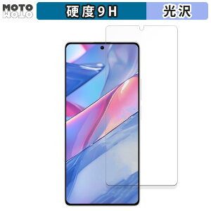 KXtB (ɔt@Co[) Xiaomi Redmi Note 13 5G  tB 9Hdx dl {