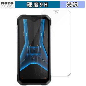 KXtB (ɔt@Co[) Unihertz 8849 Tank Mini 1  tB 9Hdx dl {