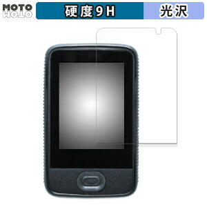 y|Cg2{z KXtB (ɔt@Co[) TERUMO Dexcom G6 CGMVXeij^[j  tB 9Hdx dl {