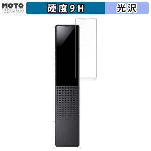 �K���X�t�B���� (�ɔ��t�@�C�o�[) SONY �X�e���IIC���R�[�_�[ ICD-TX660 ������ �t�B���� 9H���d�x ����d�l ���{��
