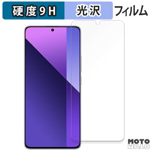 KXtB (ɔt@Co[) Xiaomi Redmi Note 13 Pro 5G  tB 9Hdx dl {