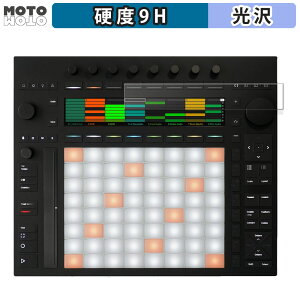 �K���X�t�B���� (�ɔ��t�@�C�o�[) Ableton Push 3 ������ �t�B���� 9H���d�x ����d�l ���{��