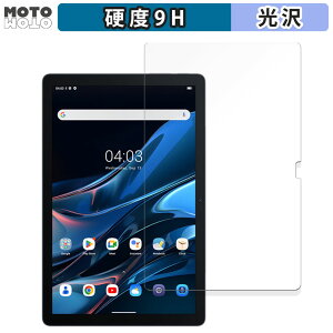 �K���X�t�B���� (�ɔ��t�@�C�o�[) Blackview Tab 10 WiFi ������ �t�B���� 9H���d�x ����d�l ���{��
