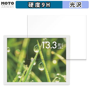 �y�y�V�X�[�p�[SALE �|�C���g2�{�z �K���X�t�B���� (�ɔ��t�@�C�o�[) SHARP ePoster EP-C131 13.3�^ �d�q�y�[�p�[�f�B�X�v���C ������ �t�B���� 9H���d�x ����d�l ���{��