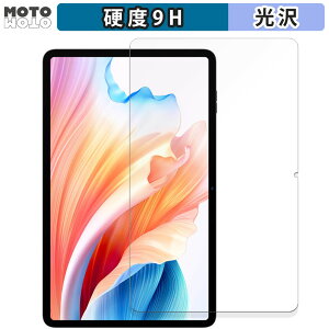 �y�|�C���g2�{�z �K���X�t�B���� (�ɔ��t�@�C�o�[) Blackview Tab 18 ������ �t�B���� 9H���d�x ����d�l ���{��