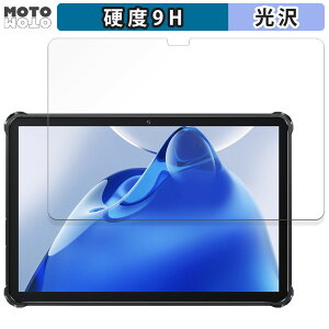 KXtB (ɔt@Co[) OUKITEL RT7 Titan 4G  tB 9Hdx dl {