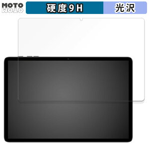 KXtB (ɔt@Co[) Teclast P30T  tB 9Hdx dl {