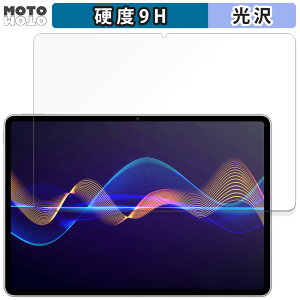 y|Cg2{z KXtB (ɔt@Co[) HUAWEI MatePad Air PaperMatte Edition  tB 9Hdx dl {