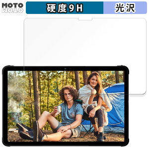 �K���X�t�B���� (�ɔ��t�@�C�o�[) UMIDIGI Active T1 ������ �t�B���� 9H���d�x ����d�l ���{��