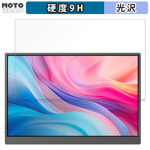 �y�|�C���g2�{�z �K���X�t�B���� (�ɔ��t�@�C�o�[) JAPANNEXT JN-MD-IPS105FHDPR ������ �t�B���� 9H���d�x ����d�l ���{��