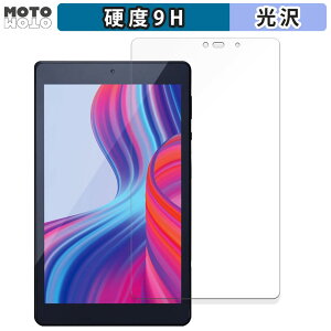 y|Cg2{z KXtB (ɔt@Co[) ACXI[} LUCA tablet TM082M4N2-B  tB 9Hdx dl {