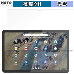 KXtB (ɔt@Co[) Lenovo Duet Chromebook Education Edition  tB 9Hdx dl {
