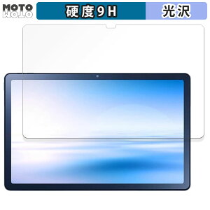 KXtB (ɔt@Co[) NEC LAVIE Tab T10 TAB10/202(PC-TAB10202)  tB 9Hdx dl {