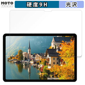 �K���X�t�B���� (�ɔ��t�@�C�o�[) DOOGEE T30 Ultra ������ �t�B���� 9H���d�x ����d�l ���{��