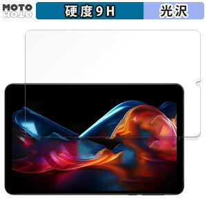 �K���X�t�B���� (�ɔ��t�@�C�o�[) Avidpad A30 ������ �t�B���� 9H���d�x ����d�l ���{��