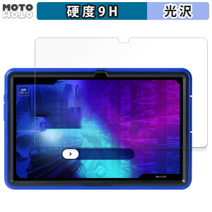 y|Cg2{z KXtB (ɔt@Co[) N qPad DX KP13-NV  tB 9Hdx dl {