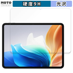 �K���X�t�B���� (�ɔ��t�@�C�o�[) OPPO Pad Neo ������ �t�B���� 9H���d�x ����d�l ���{��