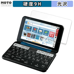 KXtB (ɔt@Co[) SHARP V[vdq Brain PW-S3  tB 9Hdx dl {