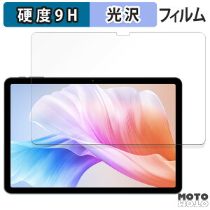 KXtB (ɔt@Co[) DOOGEE T30S  tB 9Hdx dl {