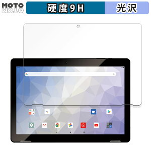 �K���X�t�B���� (�ɔ��t�@�C�o�[) JENESIS JT10-X ������ �t�B���� 9H���d�x ����d�l ���{��