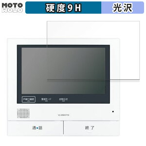 KXtB (ɔt@Co[) Panasonic erhAz j^[e@ VL-MWH700  tB 9Hdx dl {