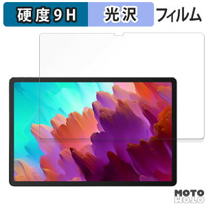 KXtB (ɔt@Co[) Lenovo Xiaoxin Pad Pro 12.7 ( 2024 )  tB 9Hdx dl {