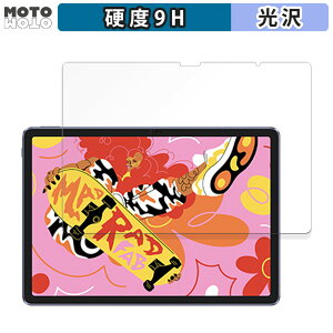 KXtB (ɔt@Co[) XP-Pen Magic Drawing Pad  tB 9Hdx dl {
