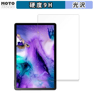 �y�|�C���g2�{�z �K���X�t�B���� (�ɔ��t�@�C�o�[) Blackview MEGA 1 ������ �t�B���� 9H���d�x ����d�l ���{��