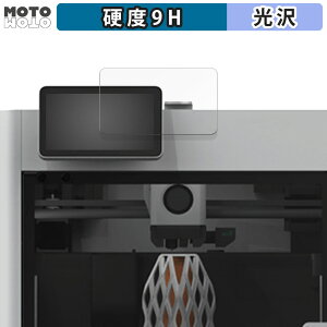 KXtB (ɔt@Co[) Bambu Lab X1-Carbon Combo 3D v^[ pl  tB 9Hdx dl {