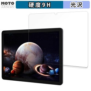 �K���X�t�B���� (�ɔ��t�@�C�o�[) kinstone 102MF 2024 10.1�C���` Wi-Fi���f�� ������ �t�B���� 9H���d�x ����d�l ���{��