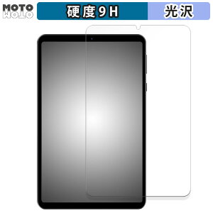 KXtB (ɔt@Co[) HEADWOLF FPad5  tB 9Hdx dl {