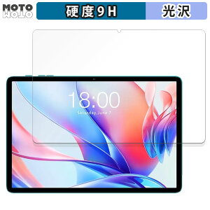 �K���X�t�B���� (�ɔ��t�@�C�o�[) Teclast P30 ������ �t�B���� 9H���d�x ����d�l ���{��