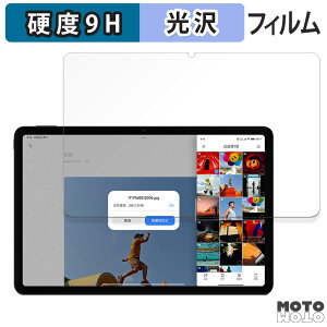 KXtB (ɔt@Co[) Xiaomi Redmi Pad Pro  tB 9Hdx dl {