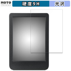 �y�|�C���g2�{�z �K���X�t�B���� (�ɔ��t�@�C�o�[) �y�V Kobo Clara Colour ������ �t�B���� 9H���d�x ����d�l ���{��