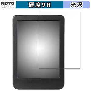 �y�|�C���g2�{�z �K���X�t�B���� (�ɔ��t�@�C�o�[) �y�V Kobo Clara BW ������ �t�B���� 9H���d�x ����d�l ���{��