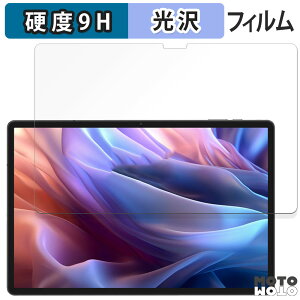 KXtB (ɔt@Co[) Teclast T65 Max  tB 9Hdx dl {