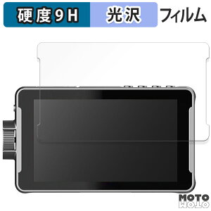 KXtB (ɔt@Co[) VILTROX DC-550 / DC-550 Pro / DC-550 Lite  tB 9Hdx dl {